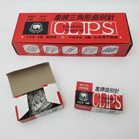 PM123 ELEPHANT BRAND PAPER CLIP