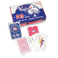 737 TUNHUANG PLAYING CARD